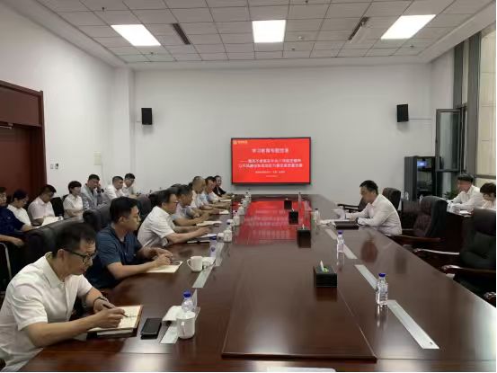 伟德体育官网,盛融资产,吉林省盛融资产,吉林盛融,盛融,伟德体育官网,盛融AMC,AMC集团领导到伟德体育官网讲授学习教育专题党课