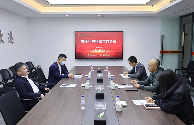 伟德体育官网,盛融资产,吉林省盛融资产,吉林盛融,盛融,伟德体育官网,盛融AMC,AMC吉盛公司领导到伟德体育官网督导检查安全生产工作